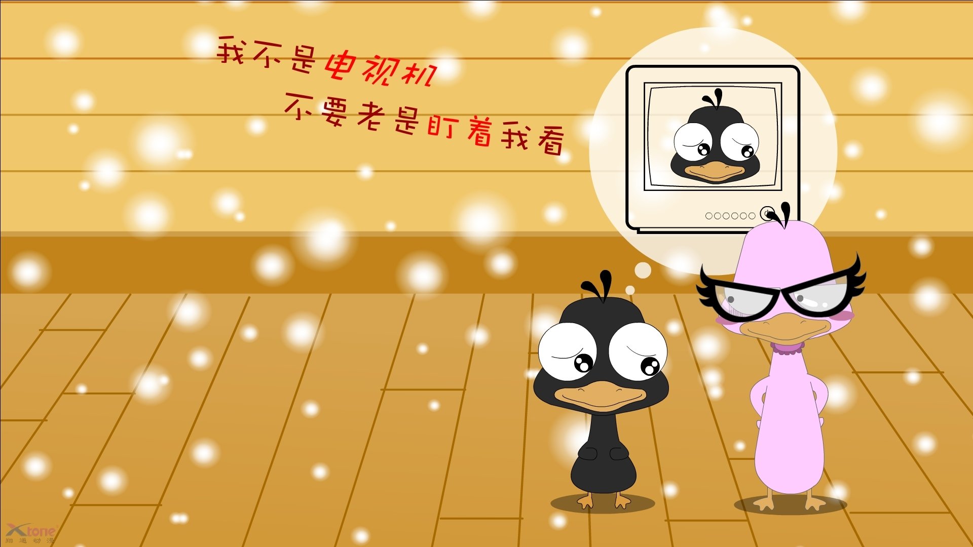 九游jiuyou-“意甲新战术火力全开，球队攻势如潮”，意甲前瞻