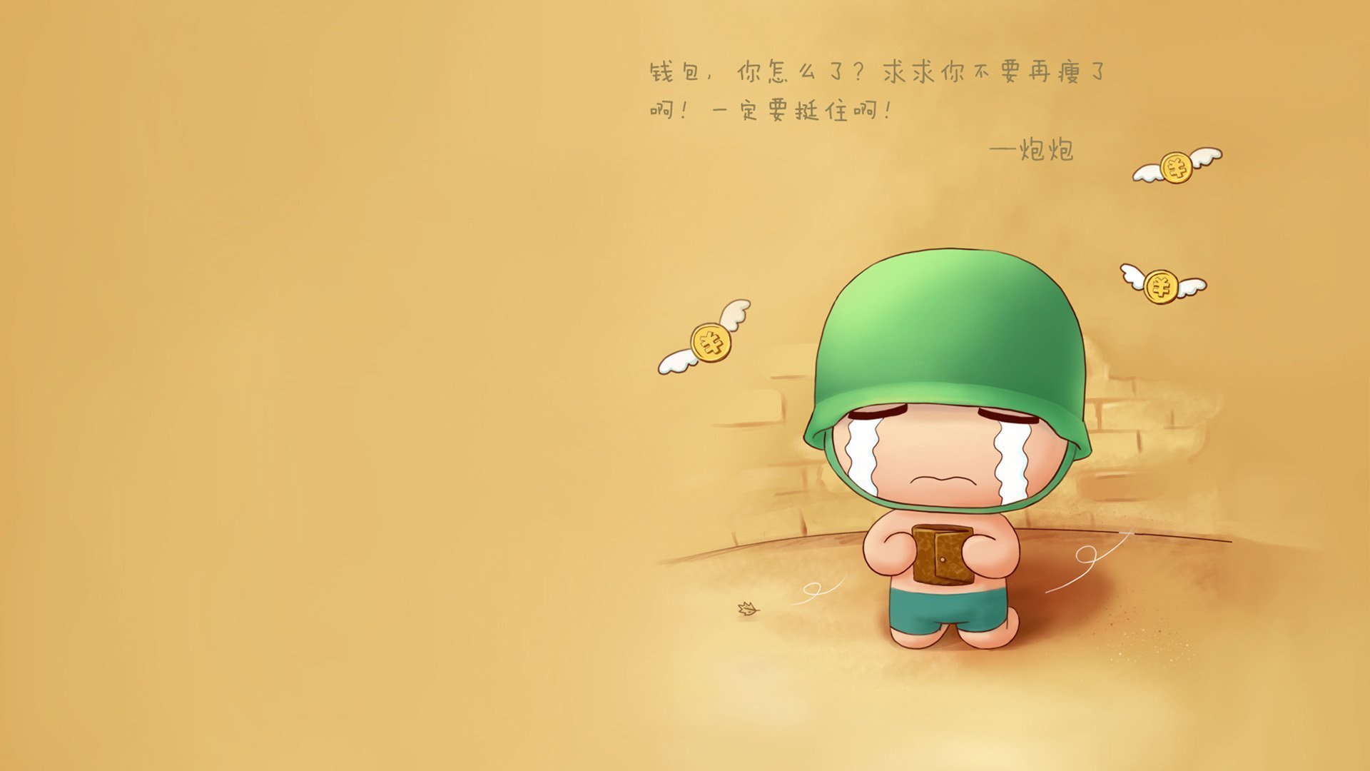 赛季最“疯狂”的球队逆转奇迹，足球逆转奇迹