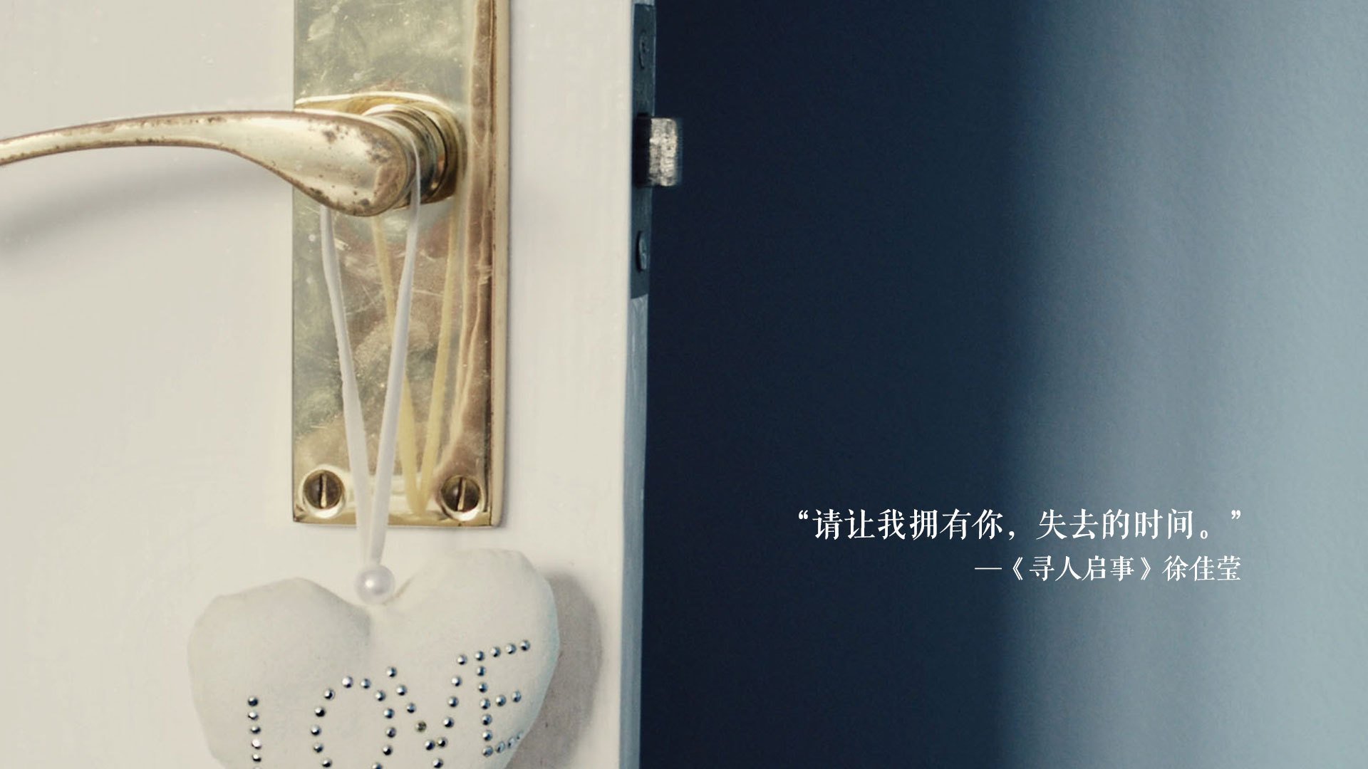 Jiu You-赛场“铁血战士”，他们在欧冠的拼搏故事，herocross铁血战士