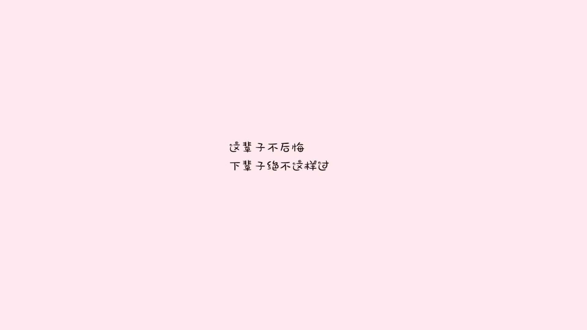 Jiu You-北美赛区成绩引发舆论讨论，北美赛区冠军