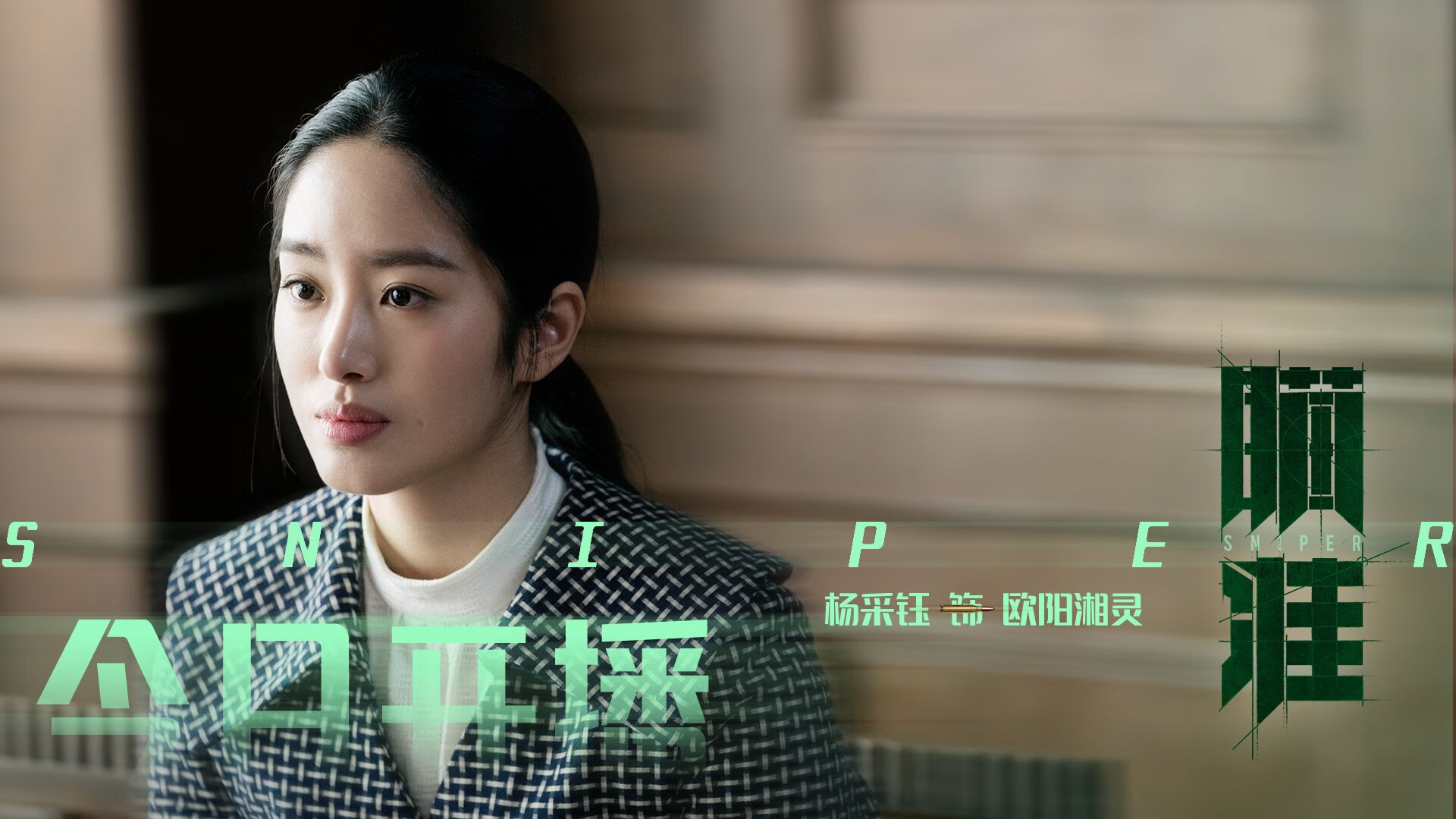 JIUYOU GAMING-女足世界杯运动员心理健康关注，女足事例
