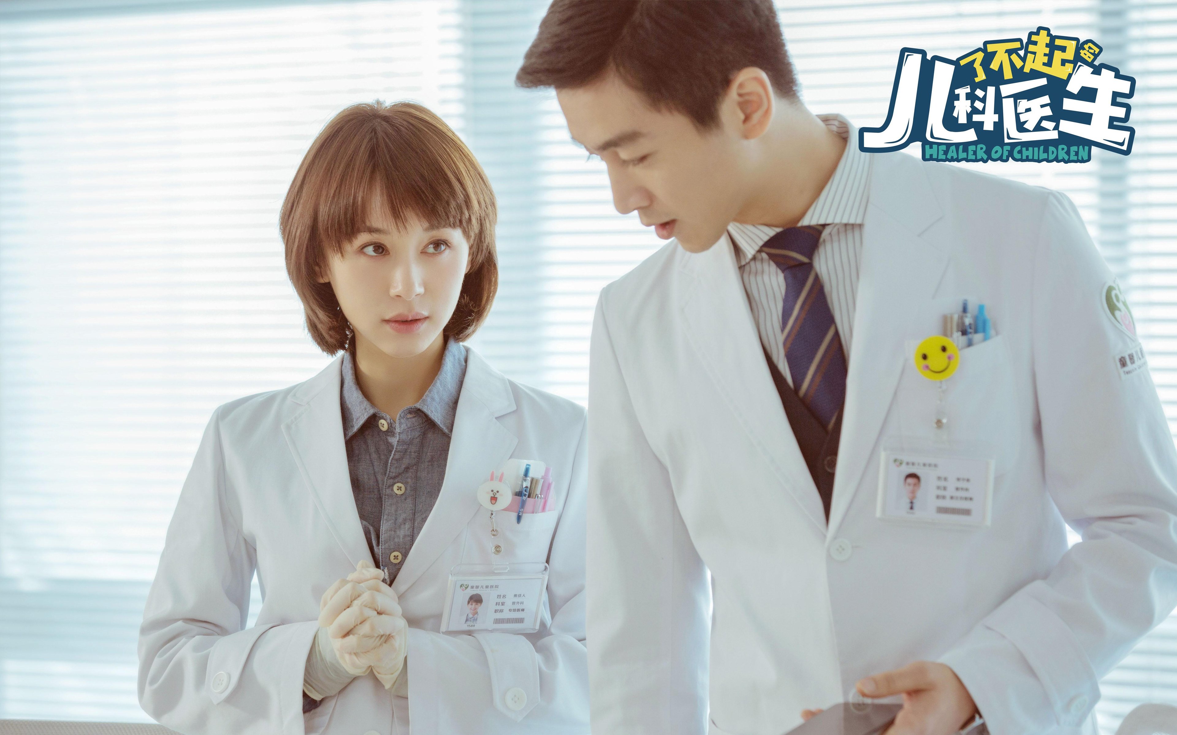 揭秘篮球替补阵容价值,篮球替补球员