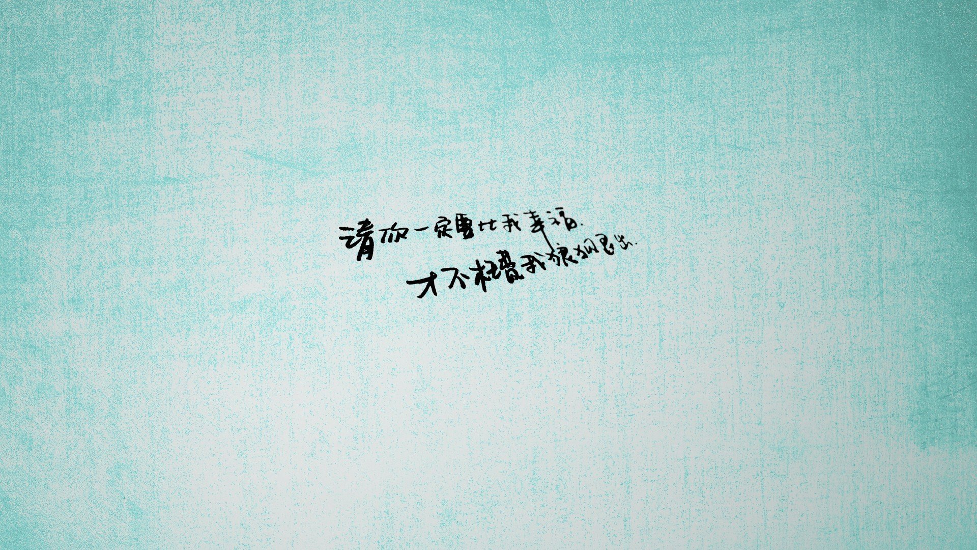 意大利在欧洲杯预选赛中1-0小胜以色列，保持不败战绩。，意大利欧洲杯预选赛全胜