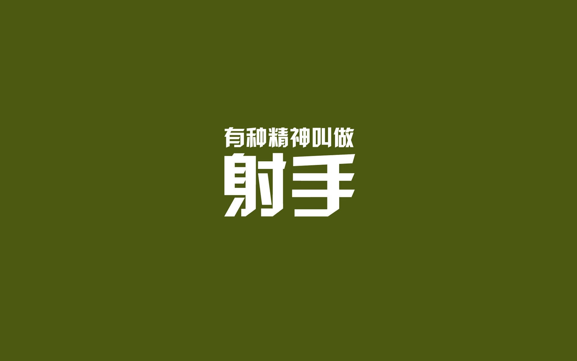 体育赛事志愿者服务质量提升策略，体育赛事志愿者的工作要求