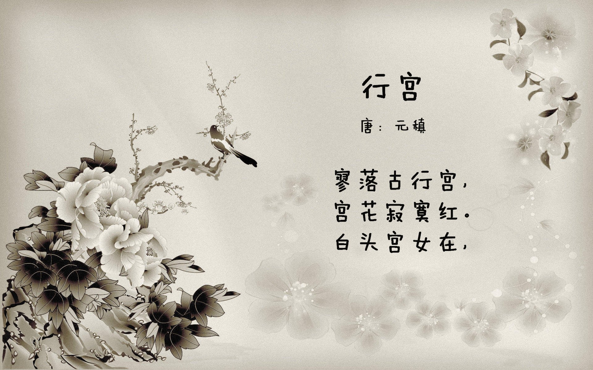 九游登录中心-意甲比赛高地空对抗策略在胜利阵容中的作用