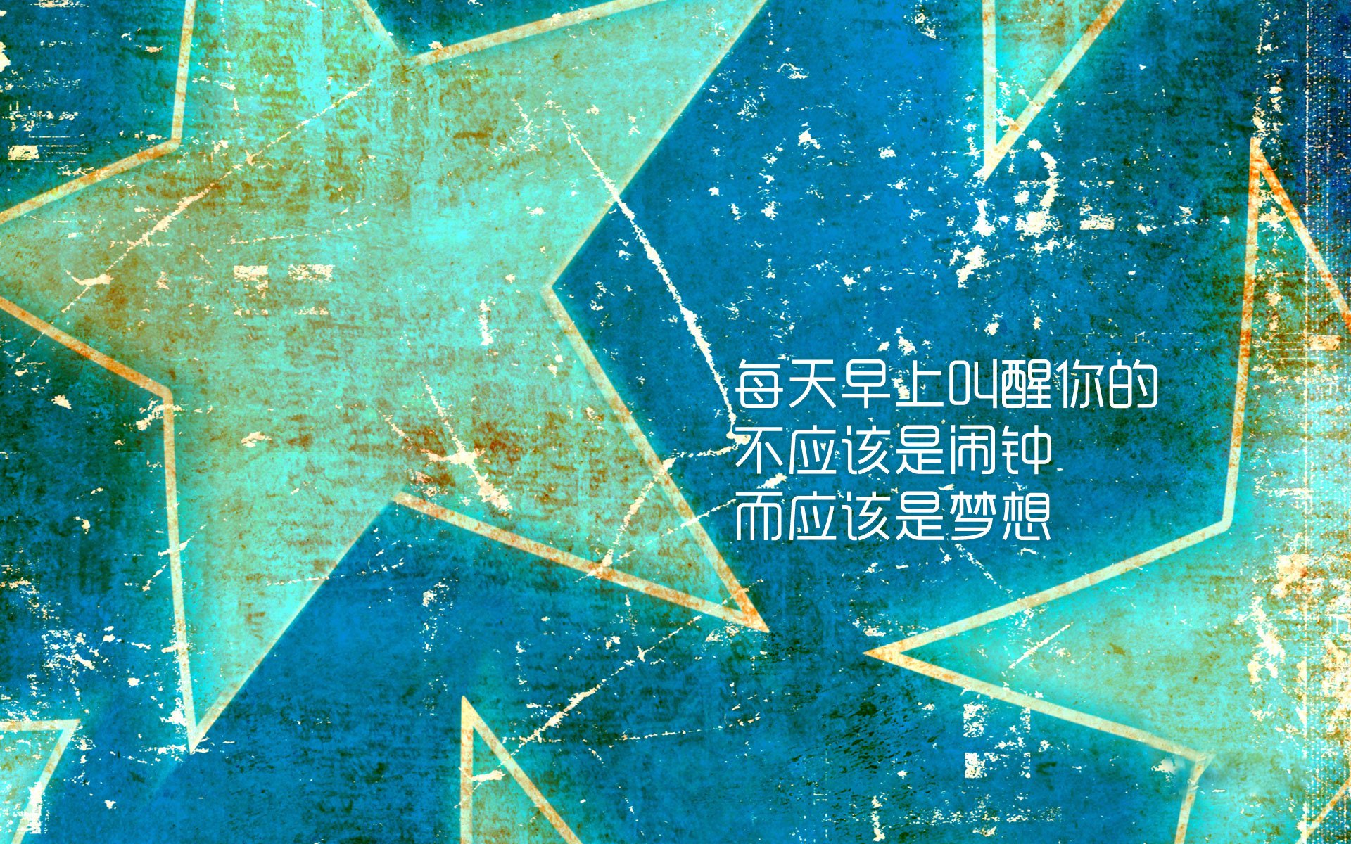 意甲比赛高地空对抗策略在胜利阵容中的作用