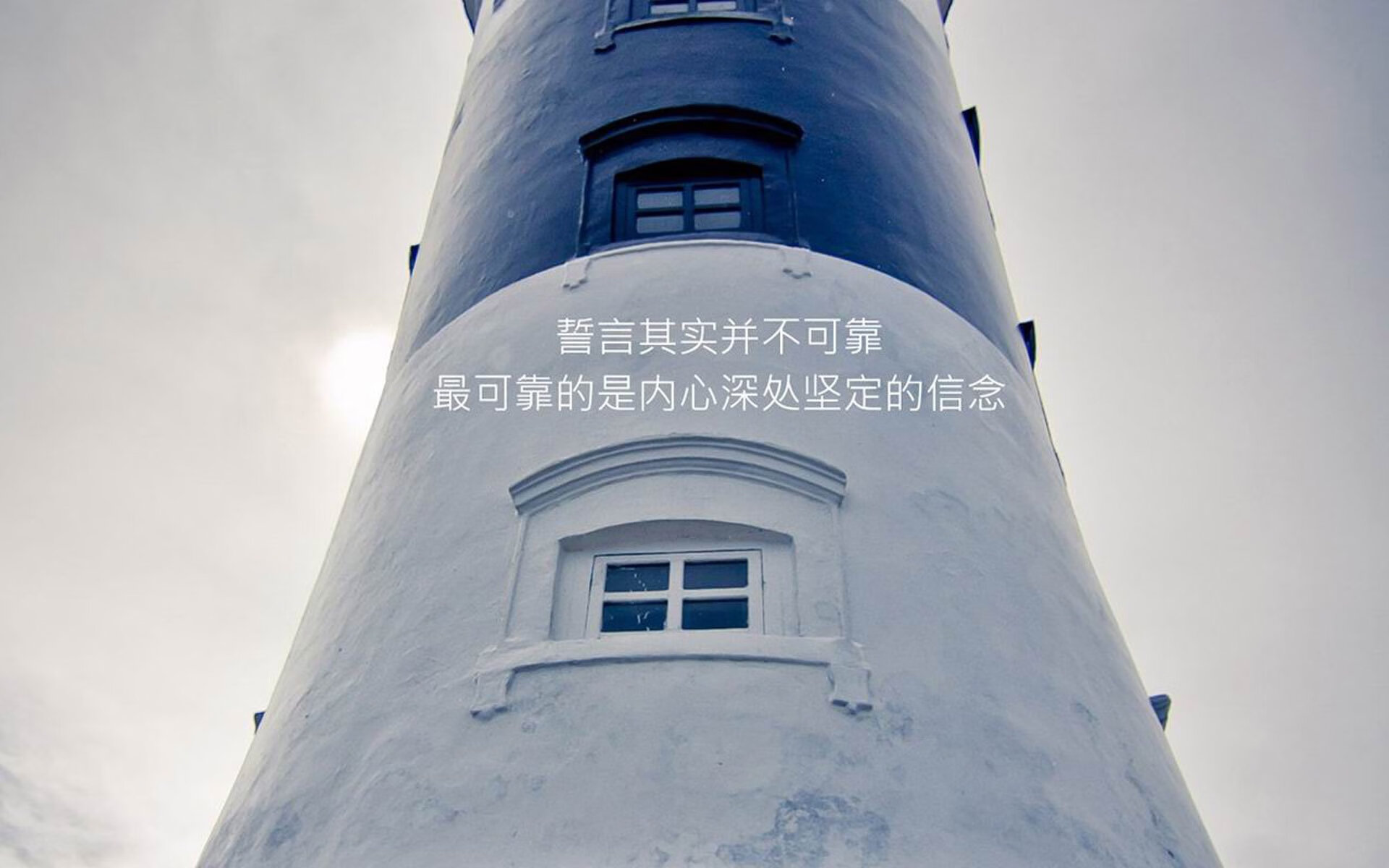 中国体操队奥运备战强化团队默契训练，中国体操队奥运战绩