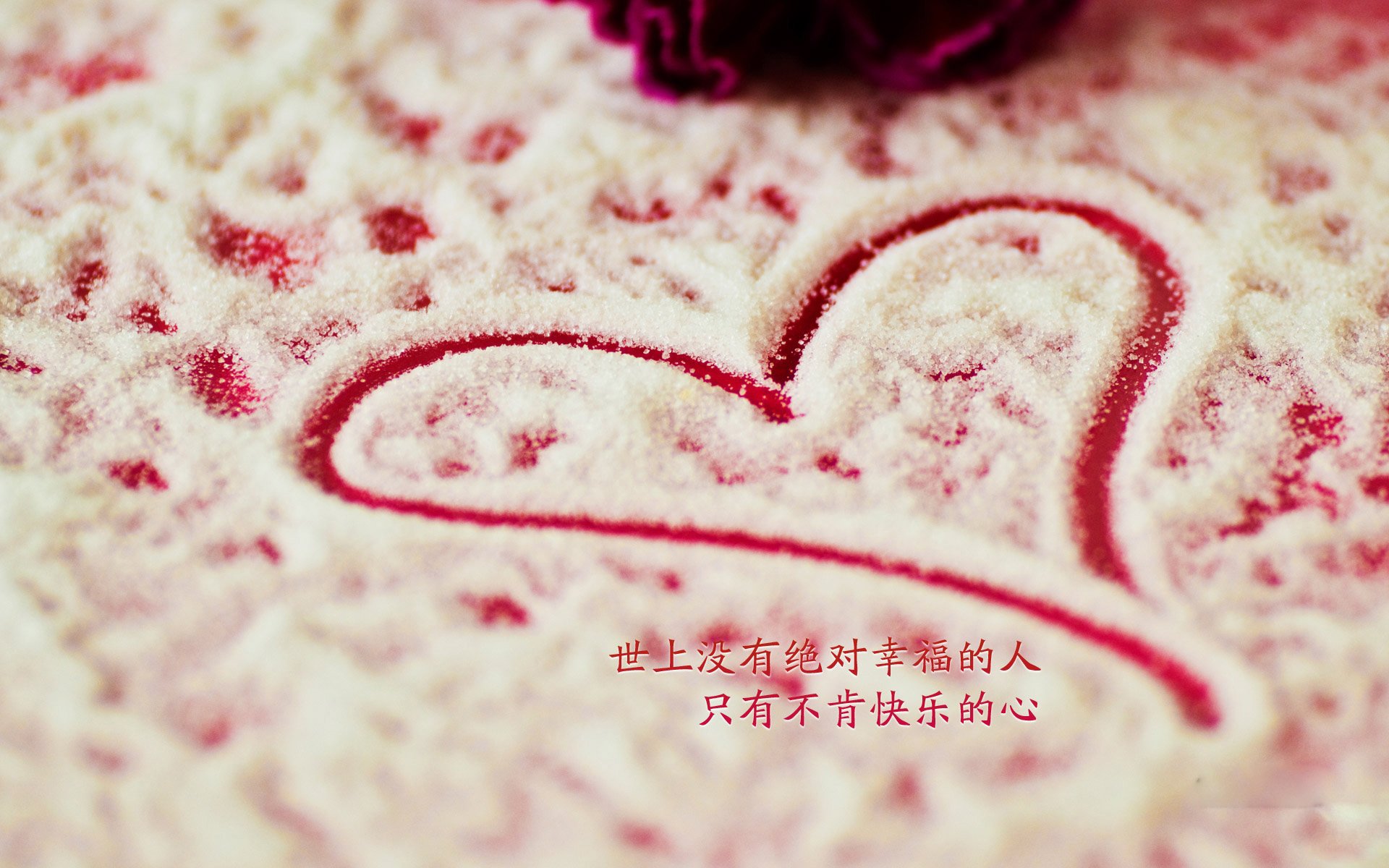 快节奏球队在暂停后如何重新建立节奏优势，节奏快斩2