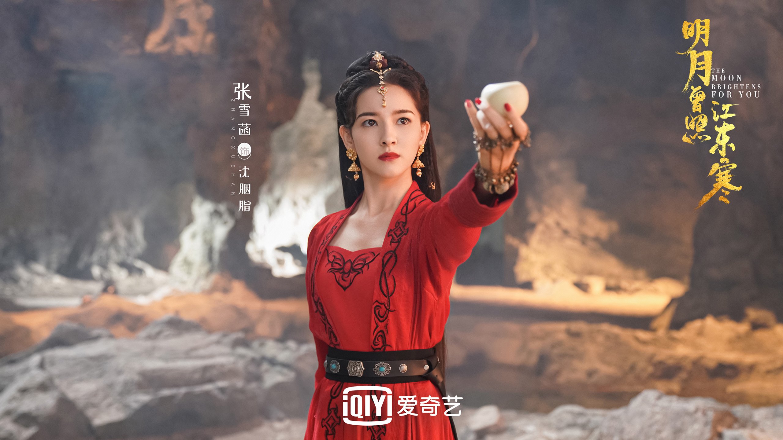 俱乐部试点线上球票系统便利观赛并优化球迷数据管理，球赛购票网站