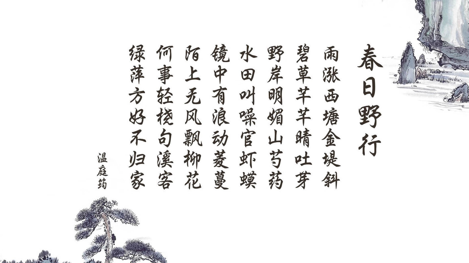 欧洲杯变阵奇兵：战术创新，奇迹不断！，欧洲杯变盘分析