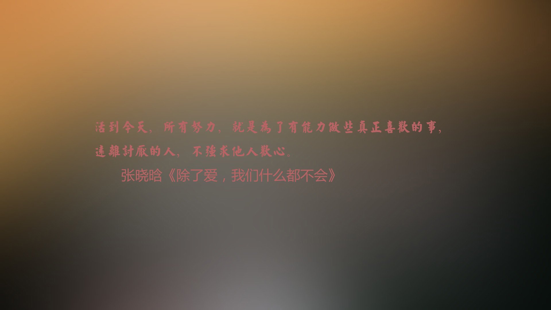 格鲁吉亚女篮在欧洲锦标赛中表现出色，迈向新的高峰，格鲁吉亚女生